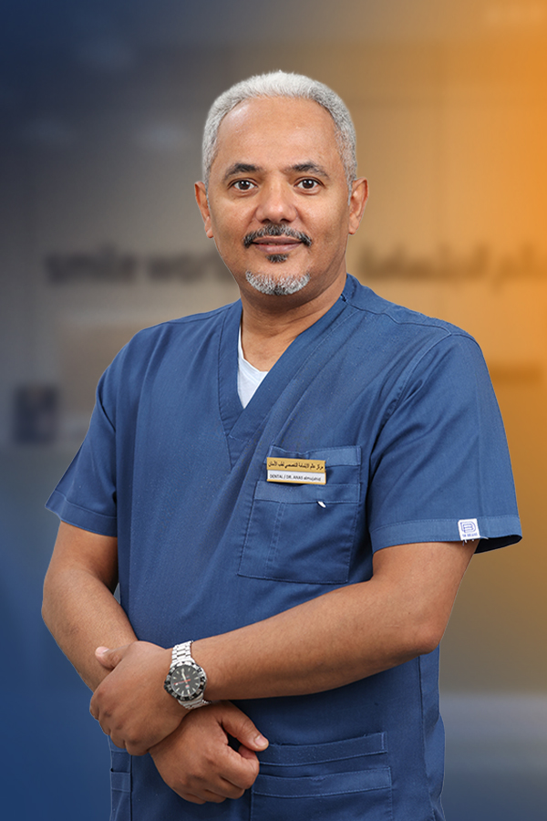 د. انس المجاهد