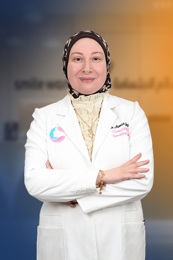 د.أسماء فتحي