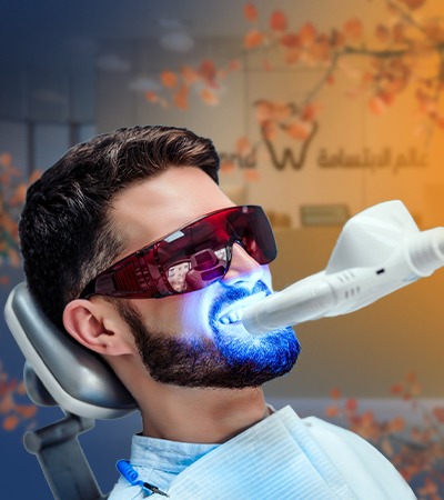 تبييض الأسنان